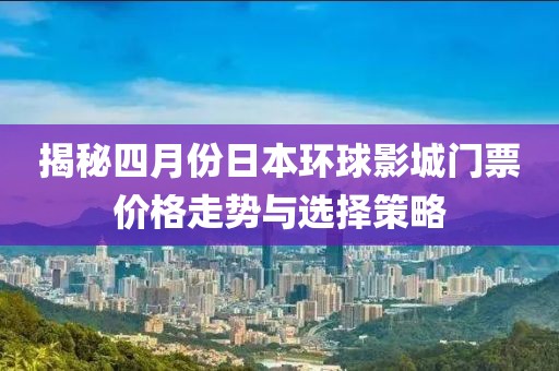 冷离愁 第4页