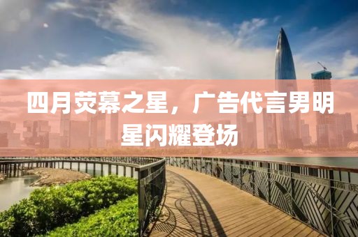 时莫离 第5页