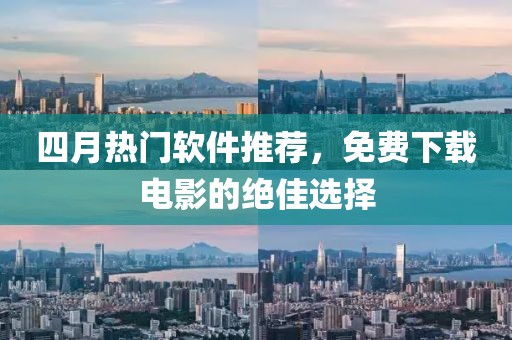 回眸最初 第3页