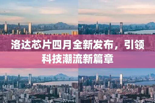 暖你心 第3页