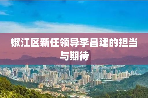 2025年4月15日 第10页