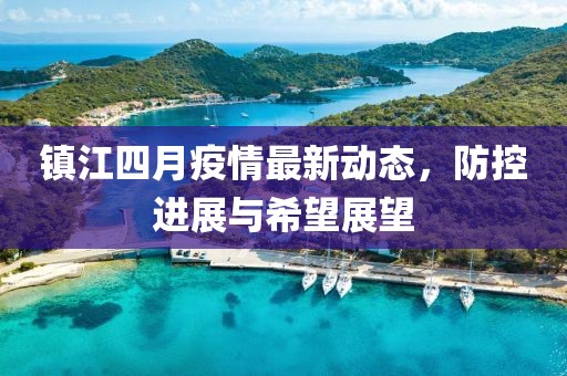 2025年4月15日 第7页