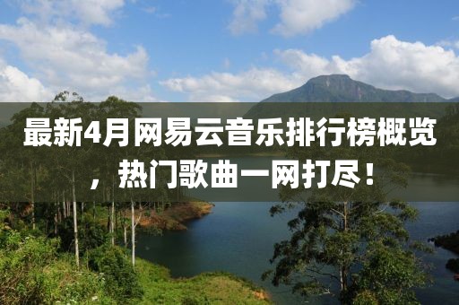 2025年4月15日 第5页