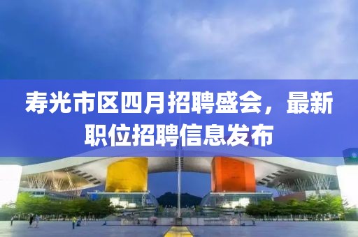 慕笛安 第3页