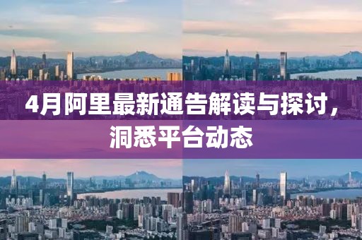 琉璃翠 第3页