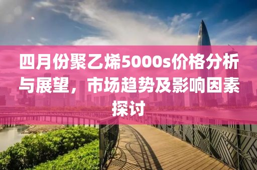 好脆哒 第3页