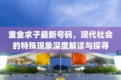 时莫离 第48页