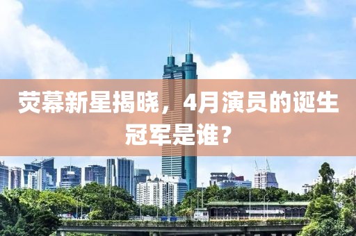 抛我心 第2页