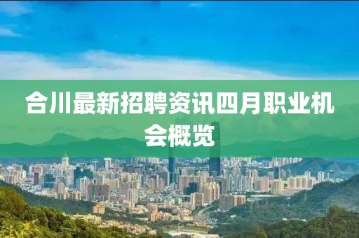 紫藤恋 第2页