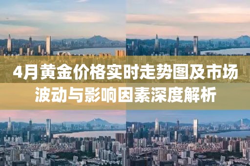 王中王