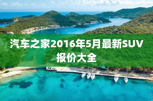 橘虞初梦