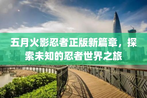 2025年5月27日 第9页