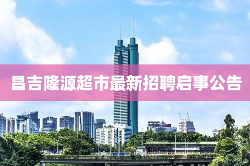 笄发醒 第44页
