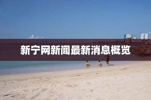 橘虞初梦 第48页