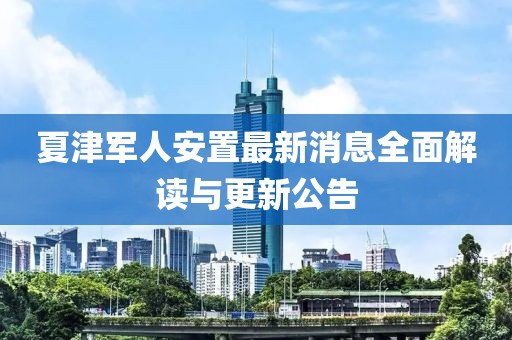 揉揉头 第46页