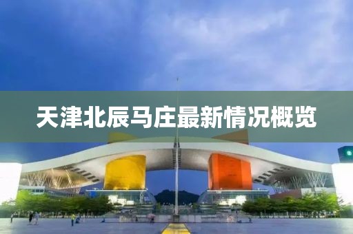 浅意识 第44页