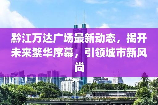 长乐岁 第41页