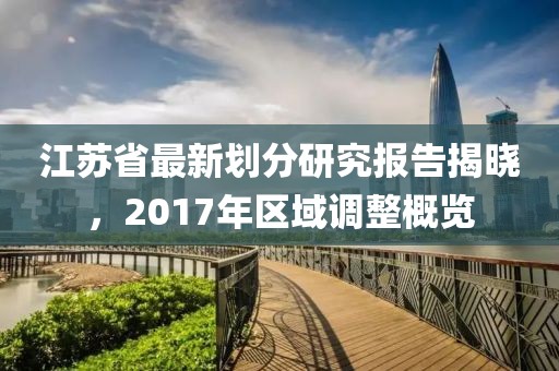 辣椒饼 第39页