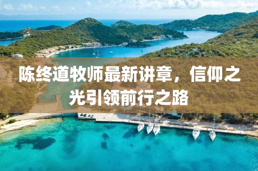 第3537页