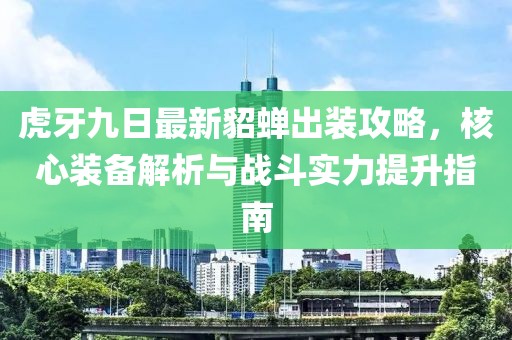 第3536页