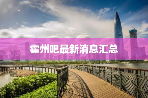 第3522页